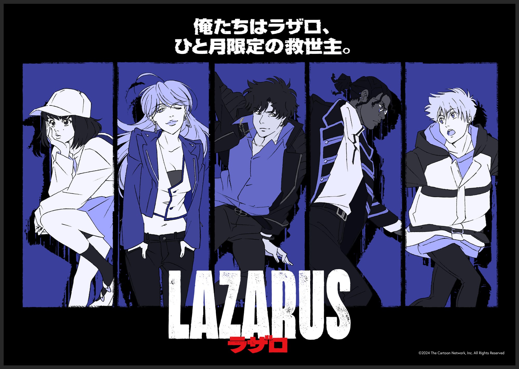 lazarus shinichiro watanabe anime