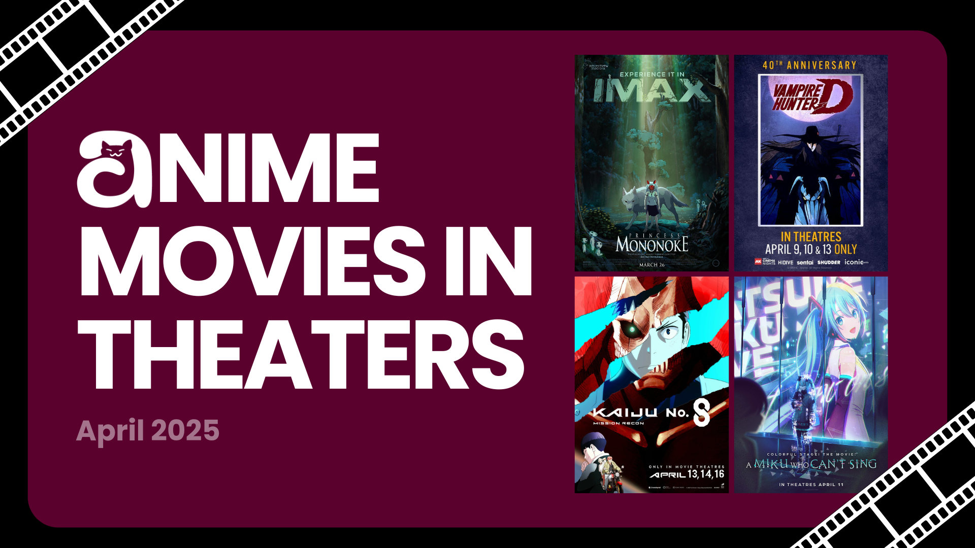Anime Movies in North American Theaters: April 2025 | Anime Atelier