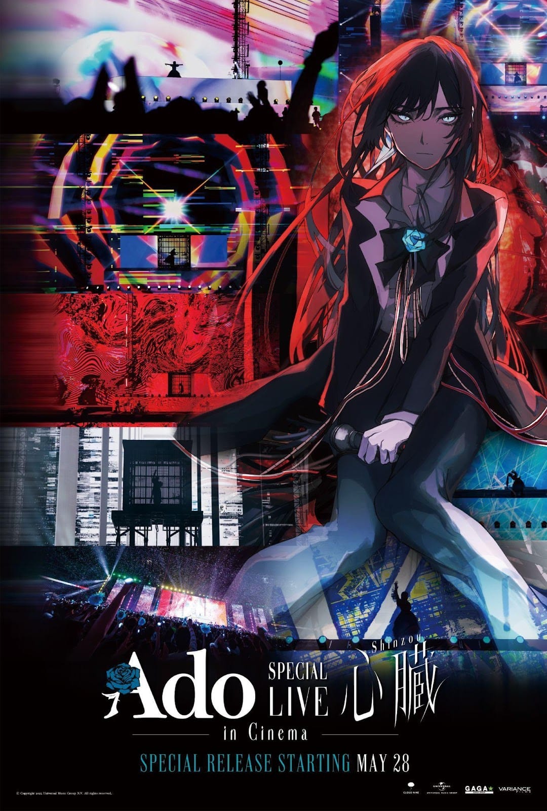 ado concert movie