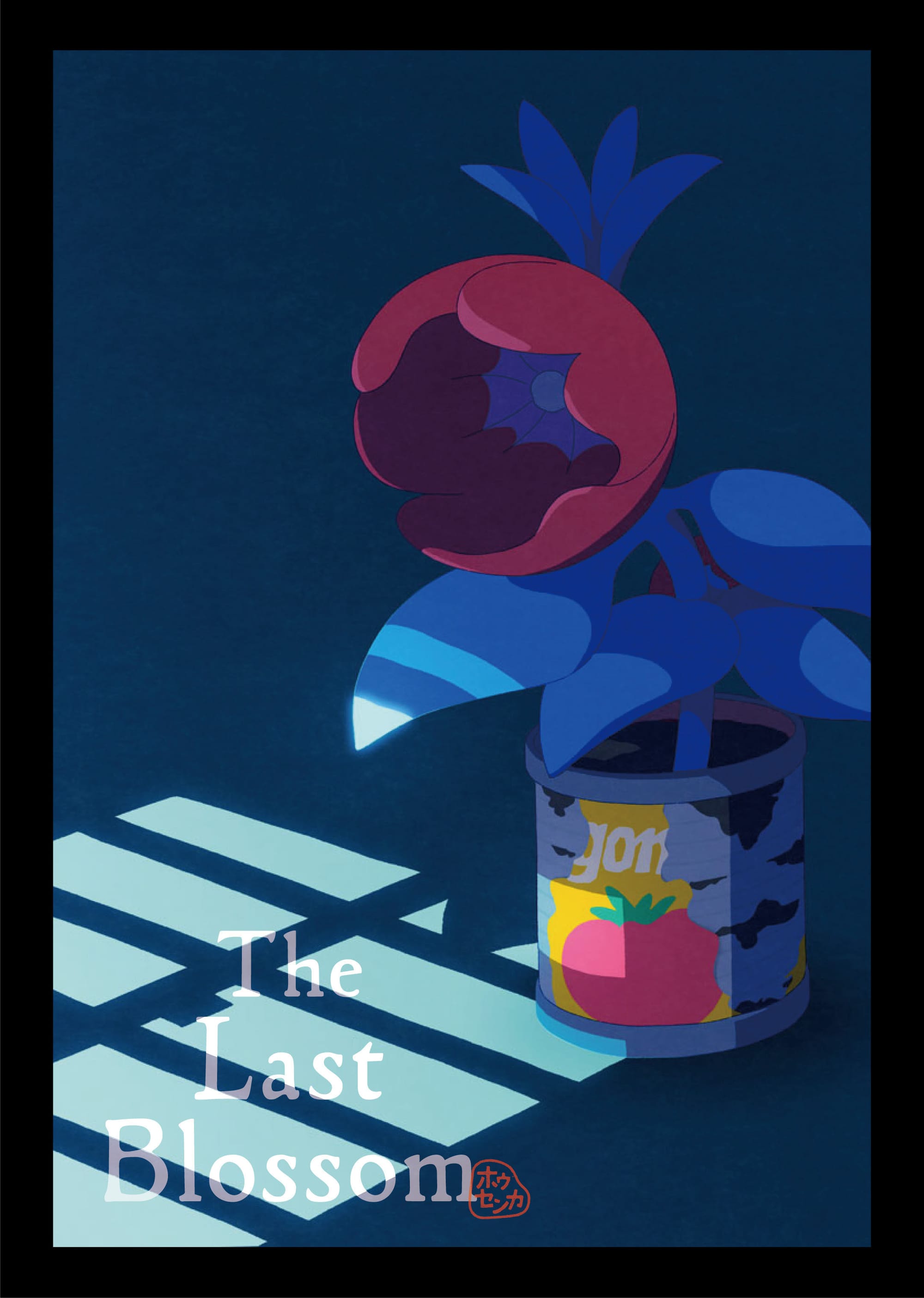 the last blossom