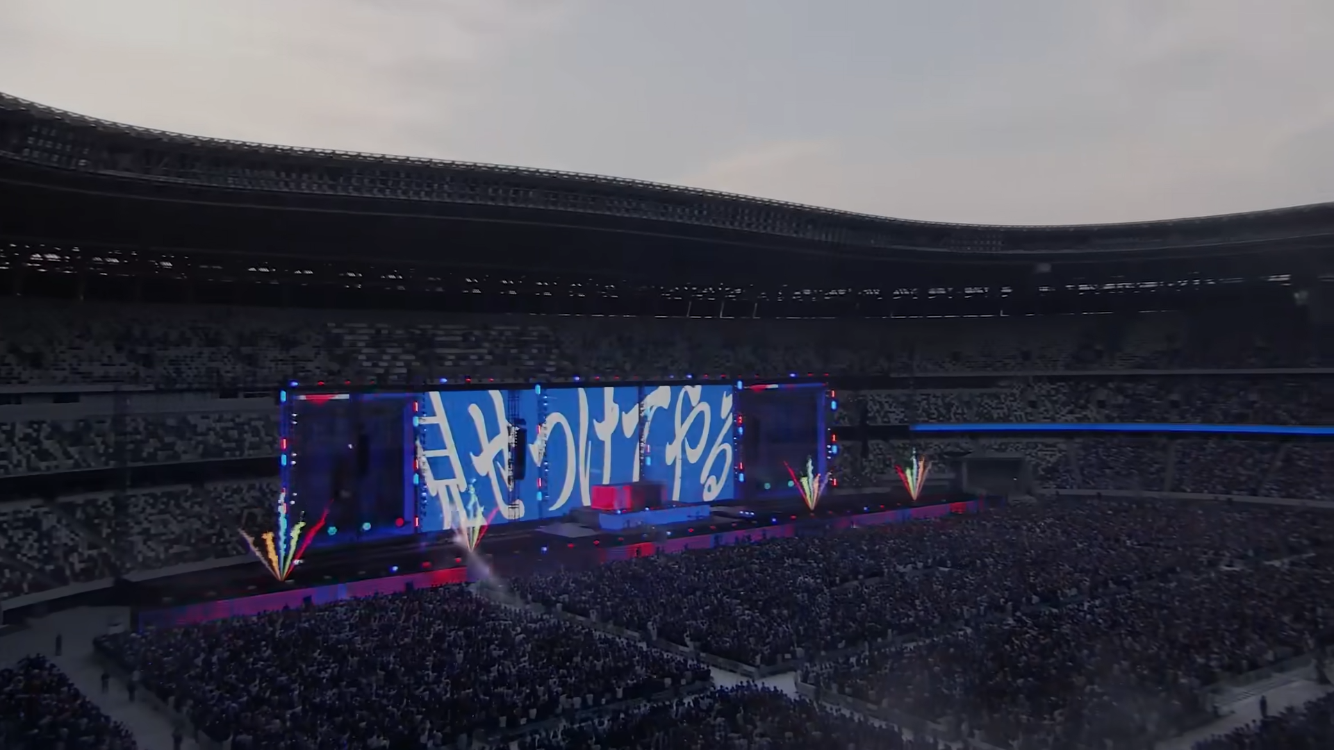 Photo via Ado SPECIAL LIVE “Shinzou” in Cinema Trailer