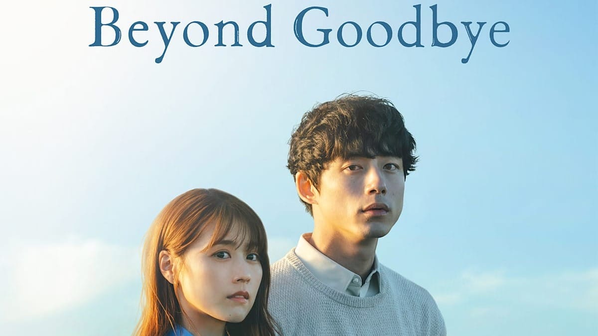 J-Drama Spotlight: Beyond Goodbye