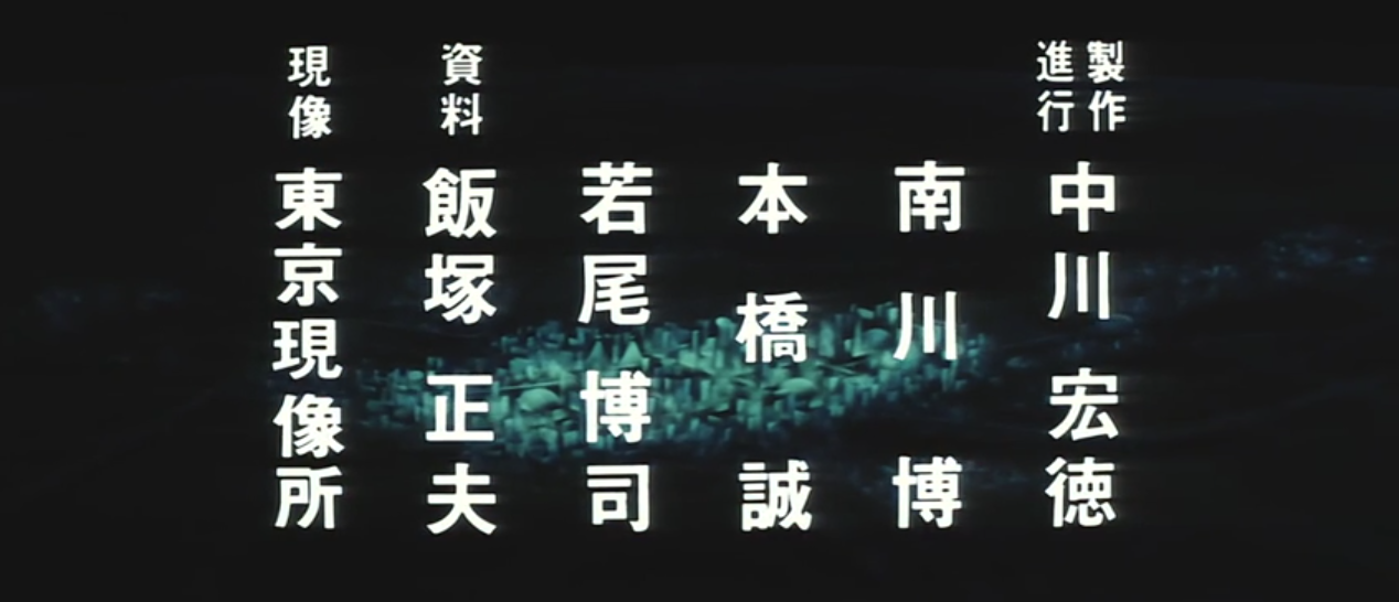 Studio Shaft