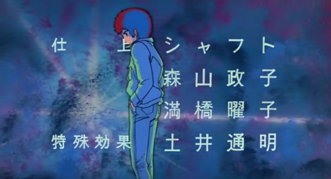 Studio shaft founder