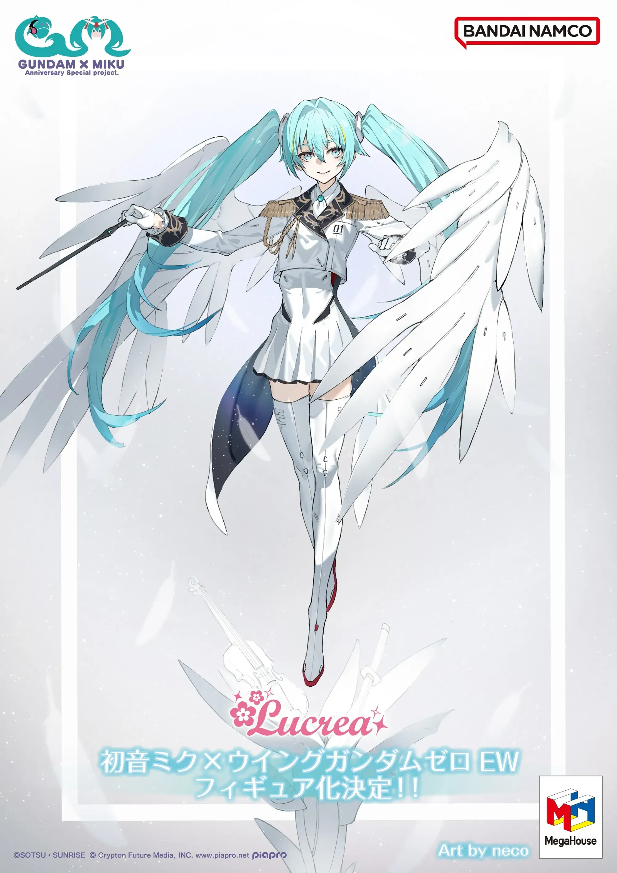 gundam hatsune miku