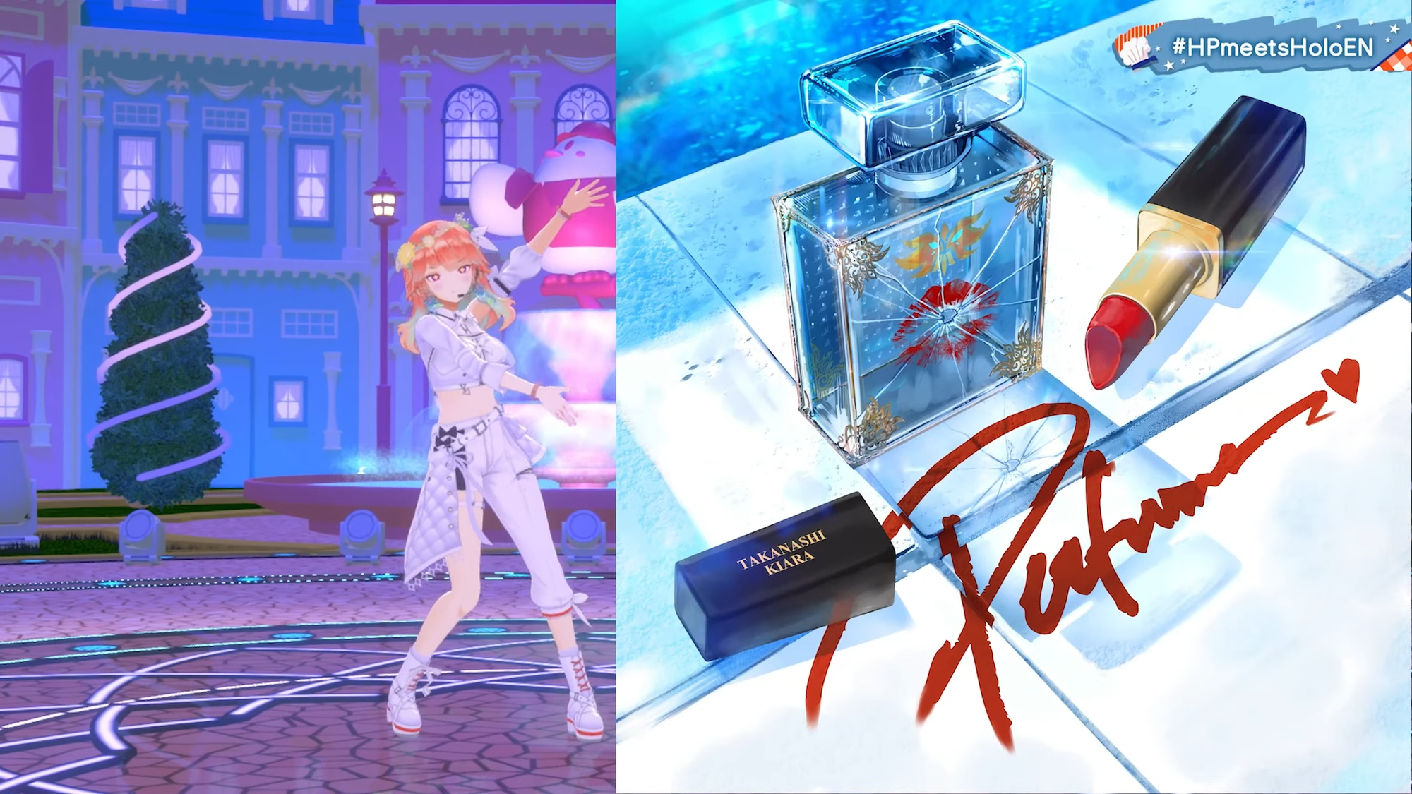 kiara perfume