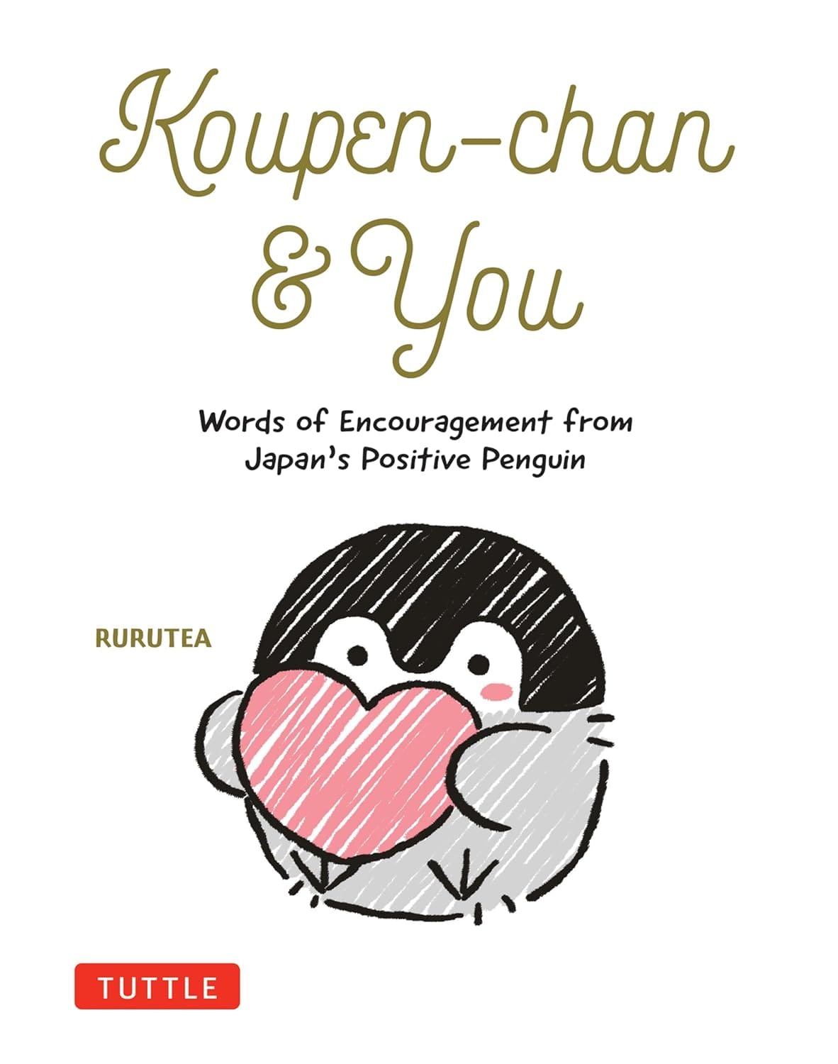 Koupen-chan & You Book