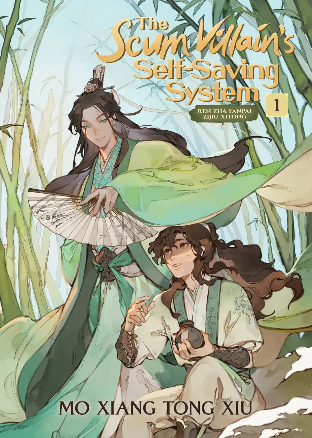 The Scum Villain's Self-Saving System Box Set