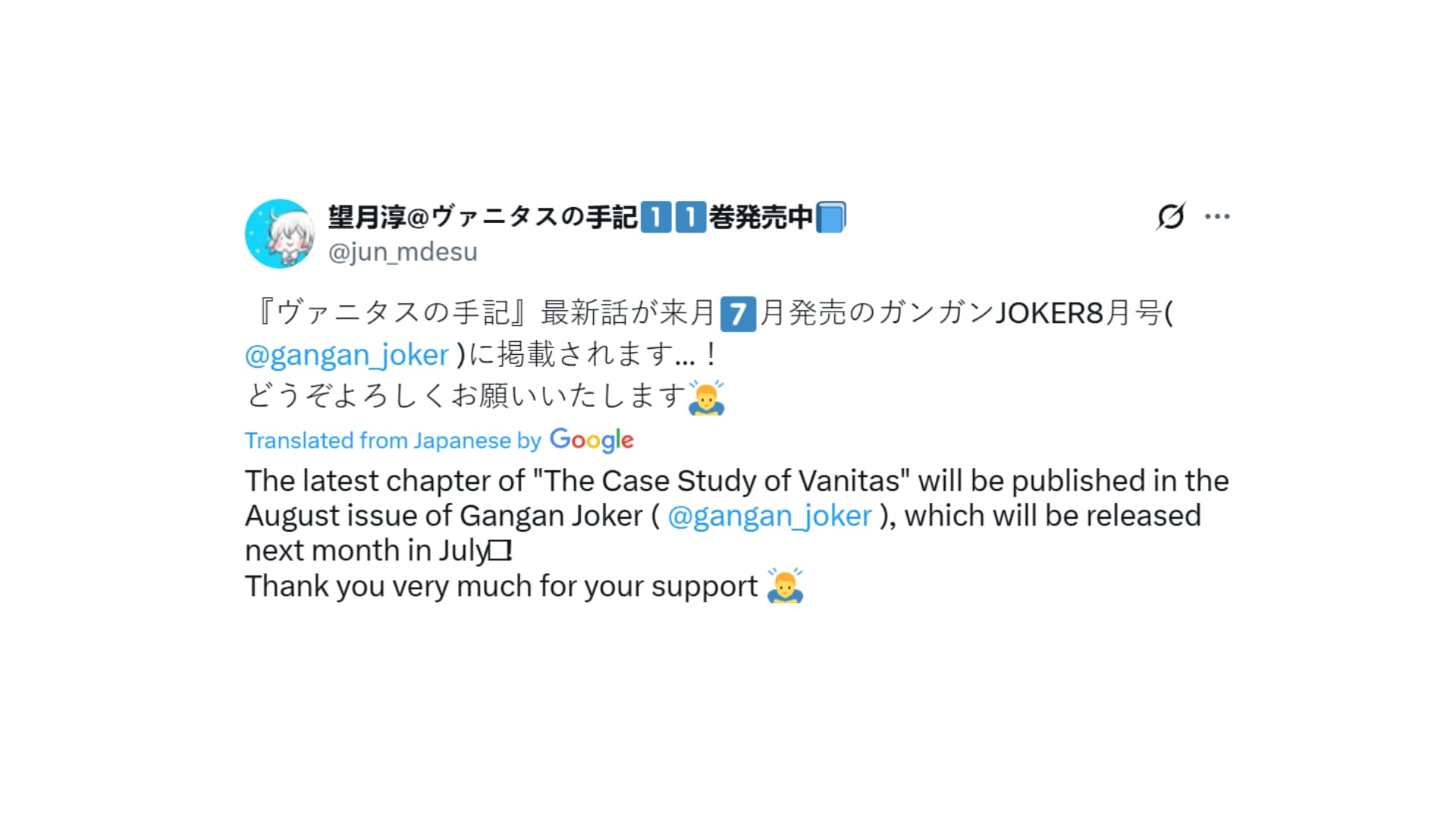 The Case Study of Vanitas Manga Hiatus Return
