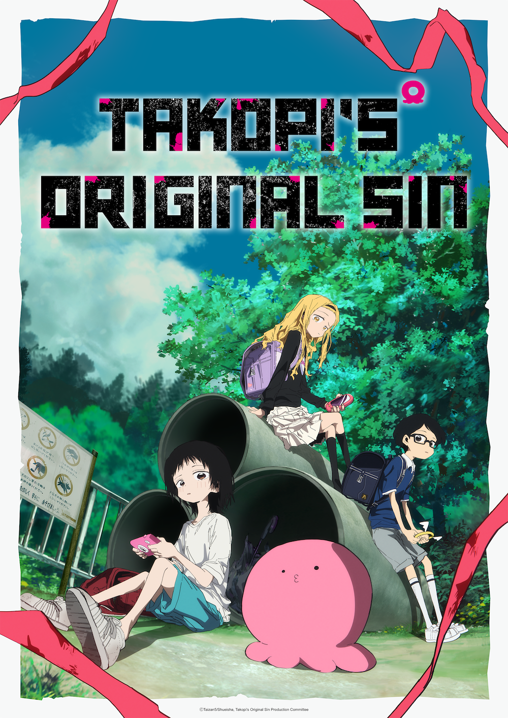 Takopi's Original Sin