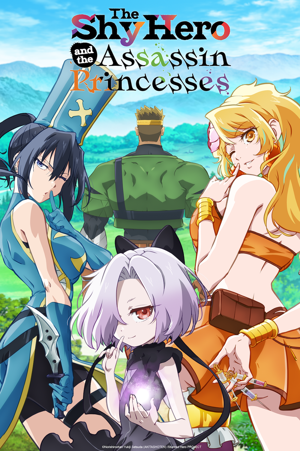 The Shy Hero and the Assassin Princesses