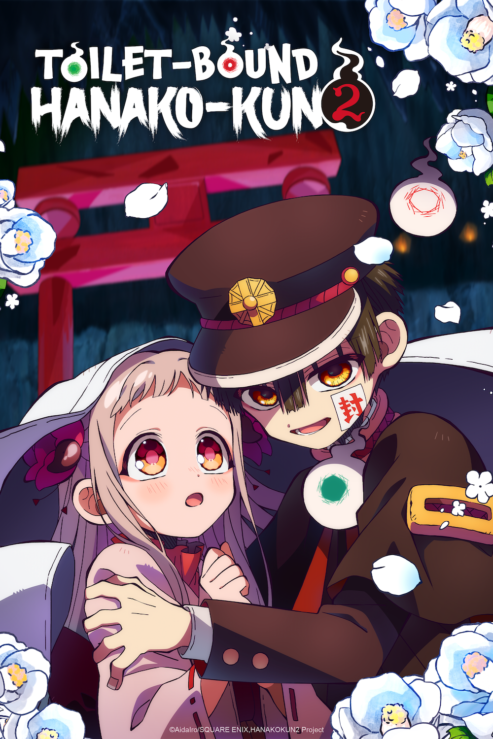 Toilet-bound Hanako-kun Season 2