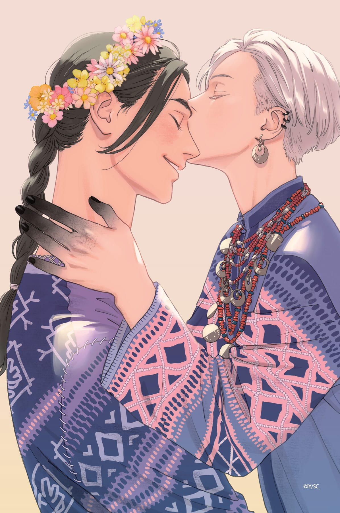 Lullaby of the Dawn