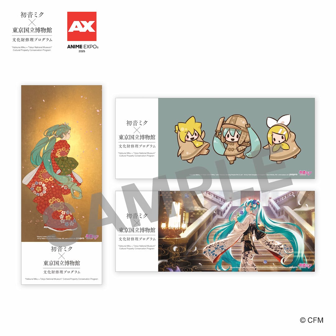 Hatsune Miku anime expo