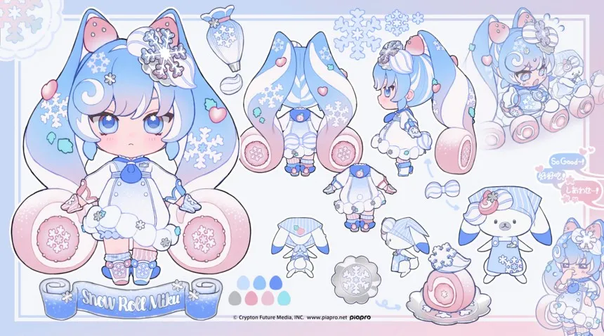 snow miku yukine