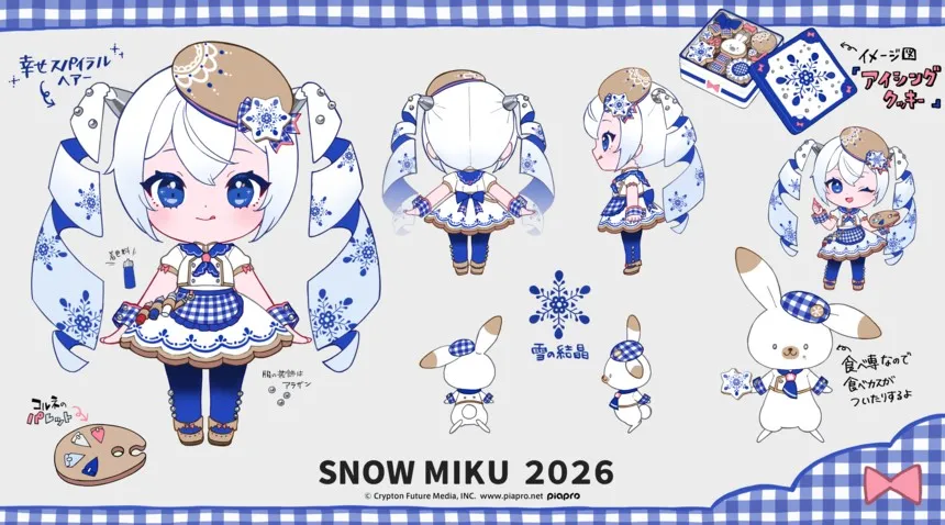 snow miku and yukine