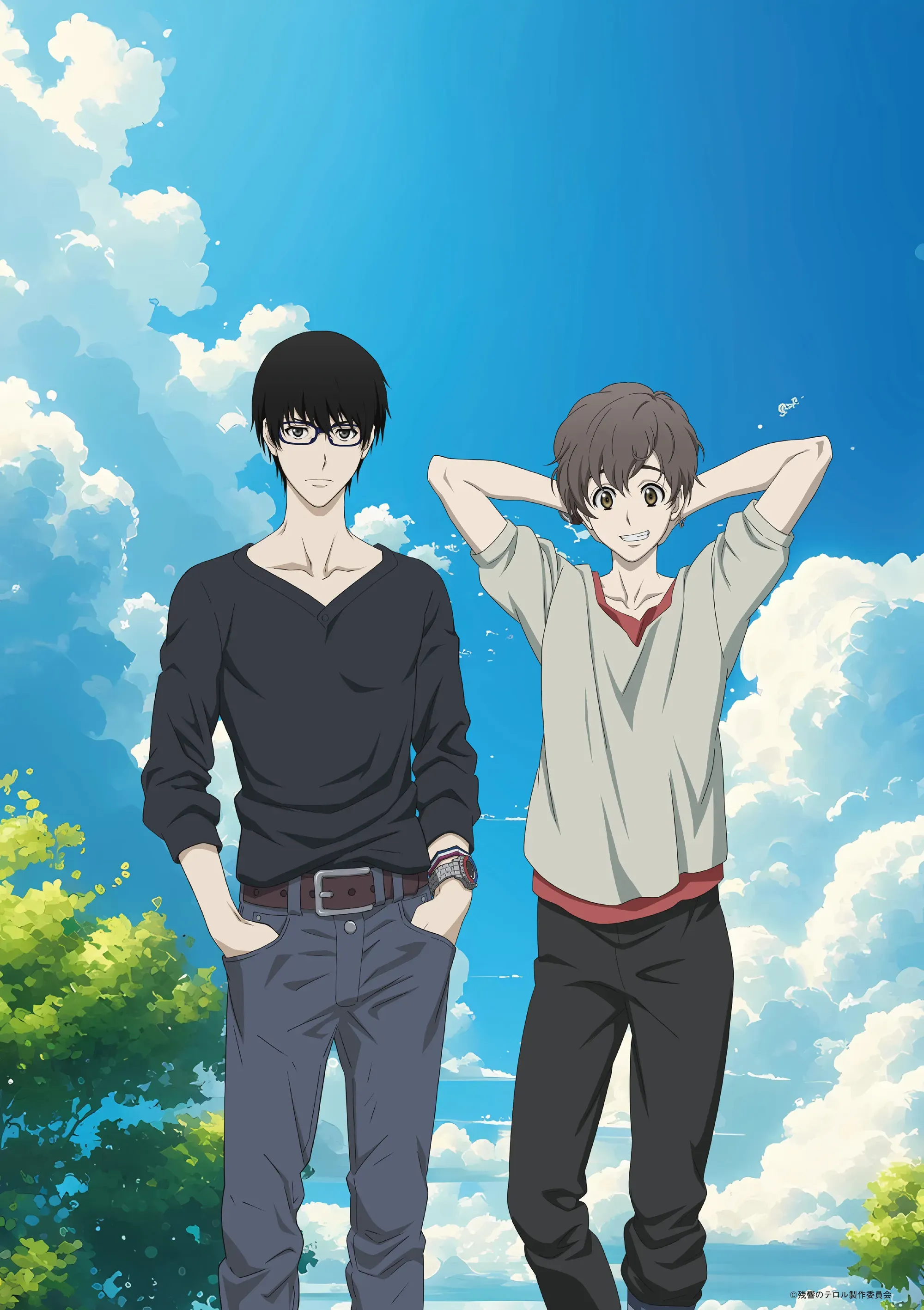 Terror in Resonance