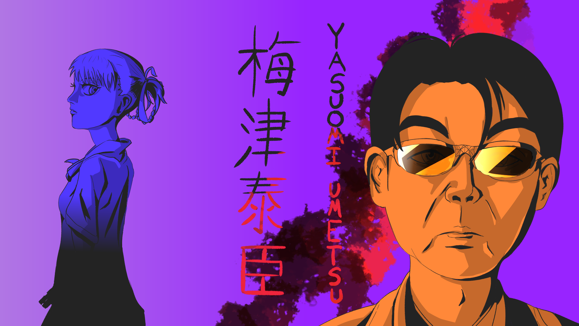 Revisiting the Works of Yasuomi Umetsu | Anime Atelier