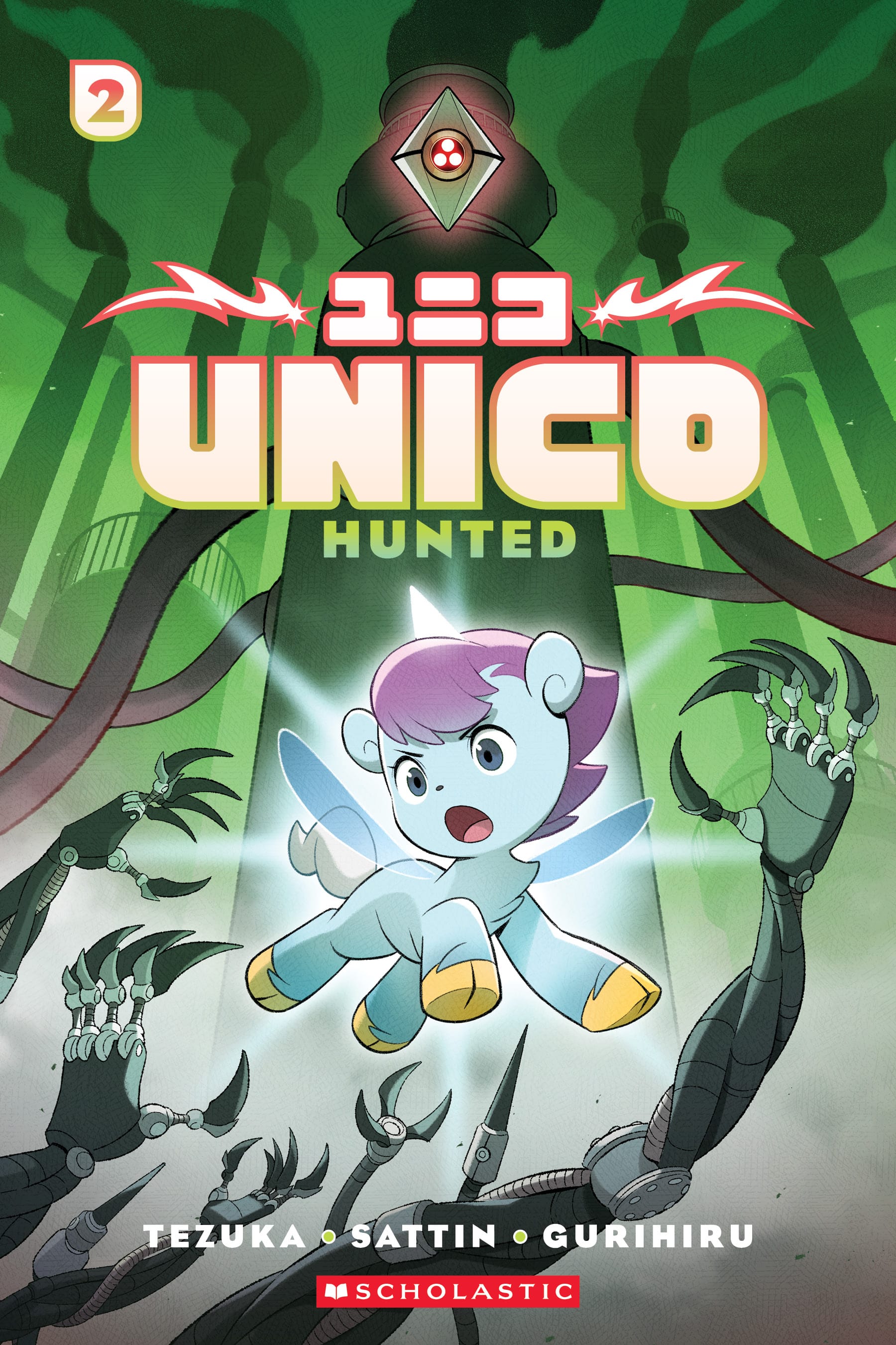 unico hunted cover