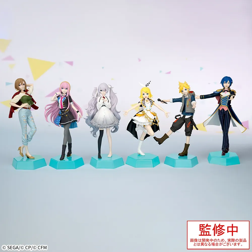 Complete Virtual Singer Cast's Prize Figures