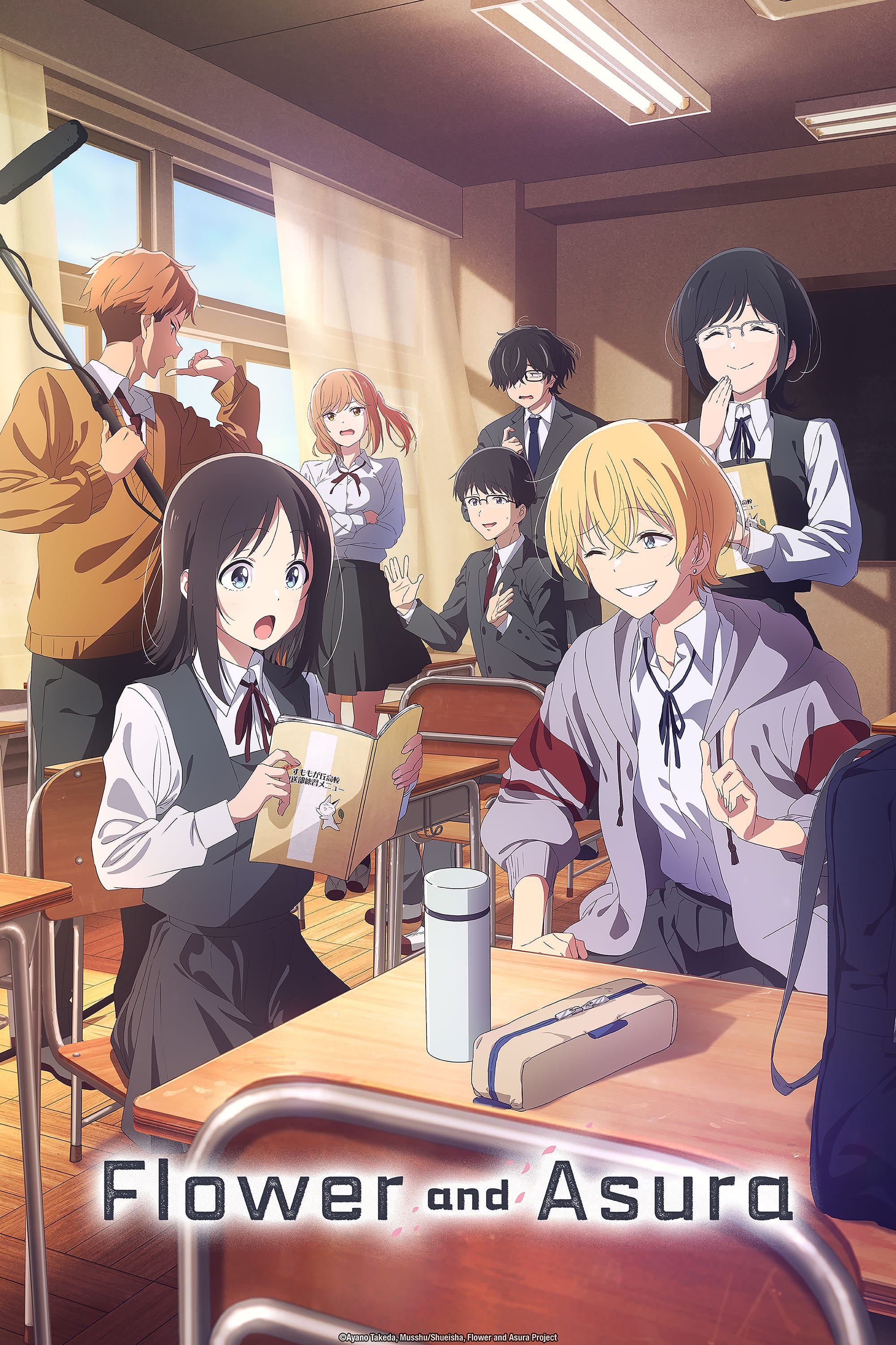 Flower and Asura English Dub Premiere
