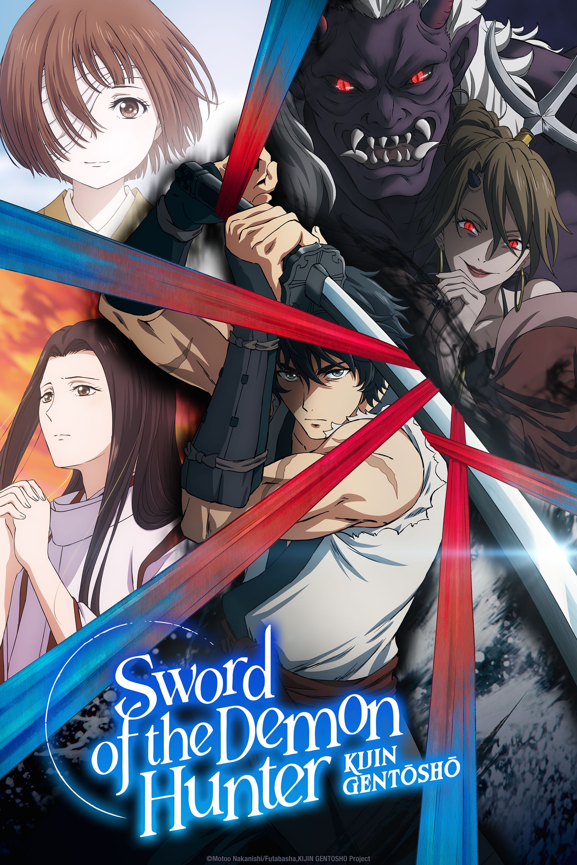 Sword of the Demon Hunter Part 2 Dub Premiere