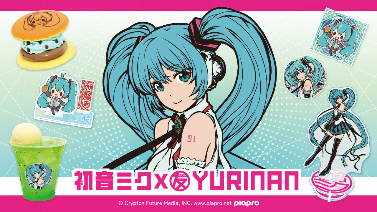 Yurinan Reveals Collaboration with Hatsune Miku