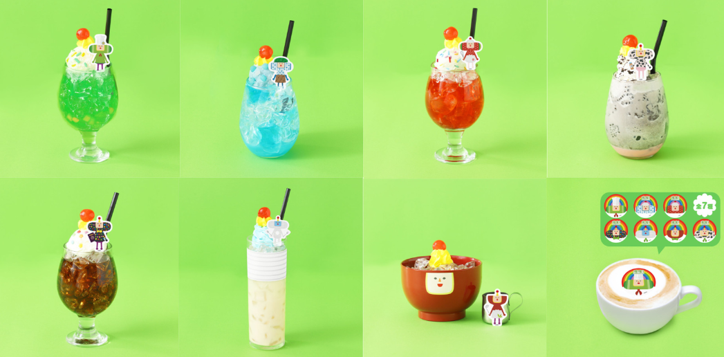 Drink items on the menu