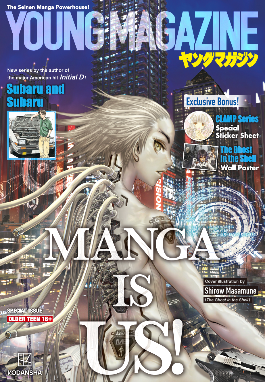 young magazine US