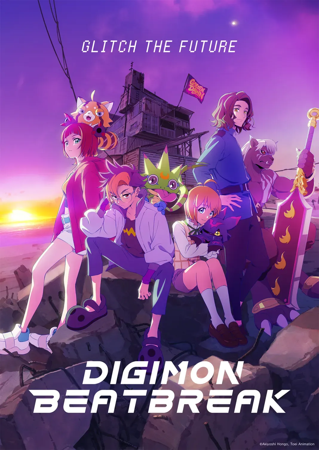 digimon beatbreak visual