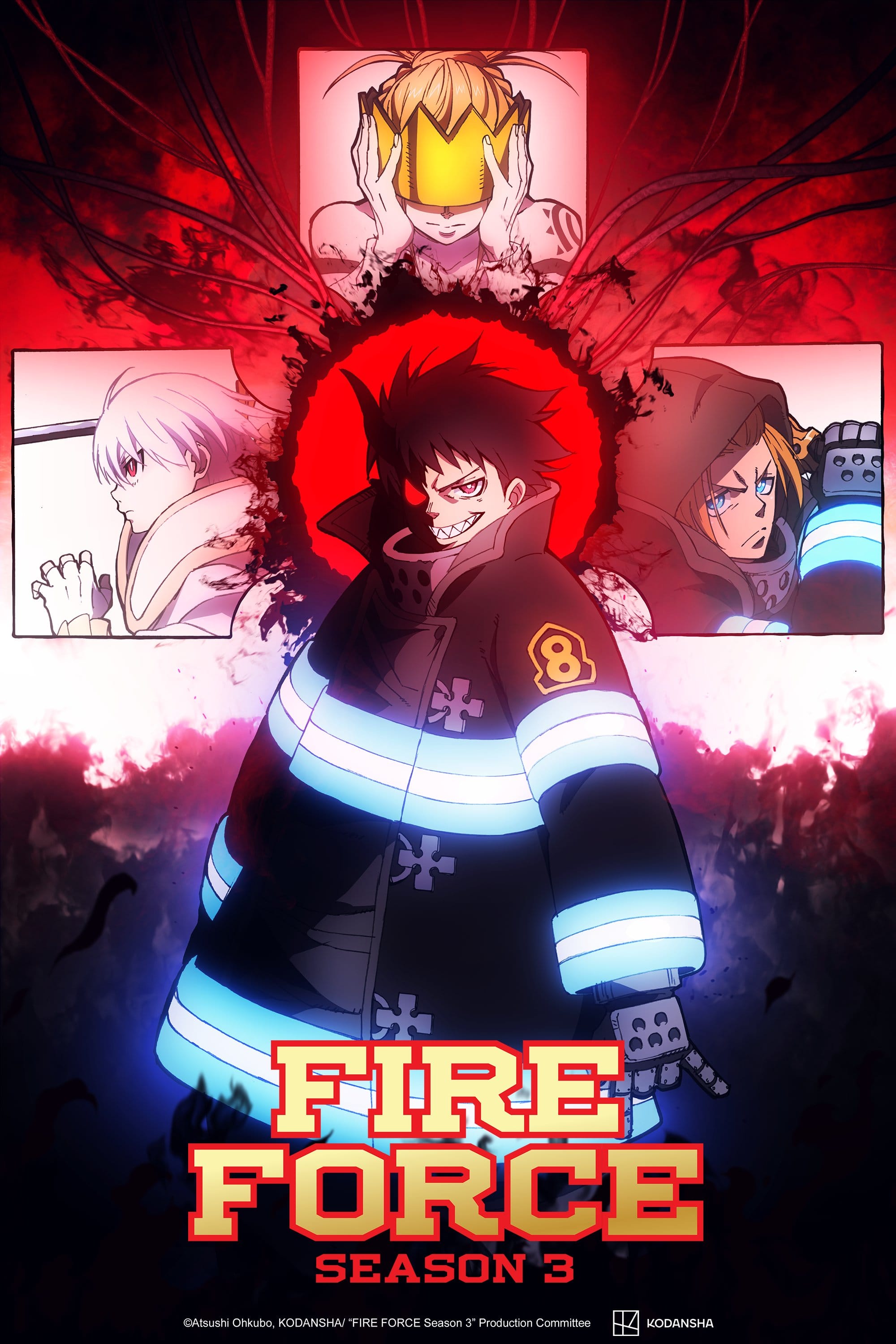 fire force season 3 teaser visual