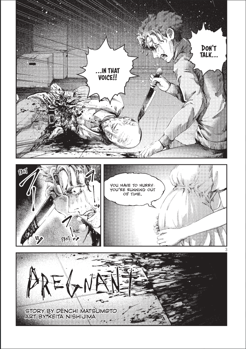pregnant manga denchi matsumoto keita nishijima