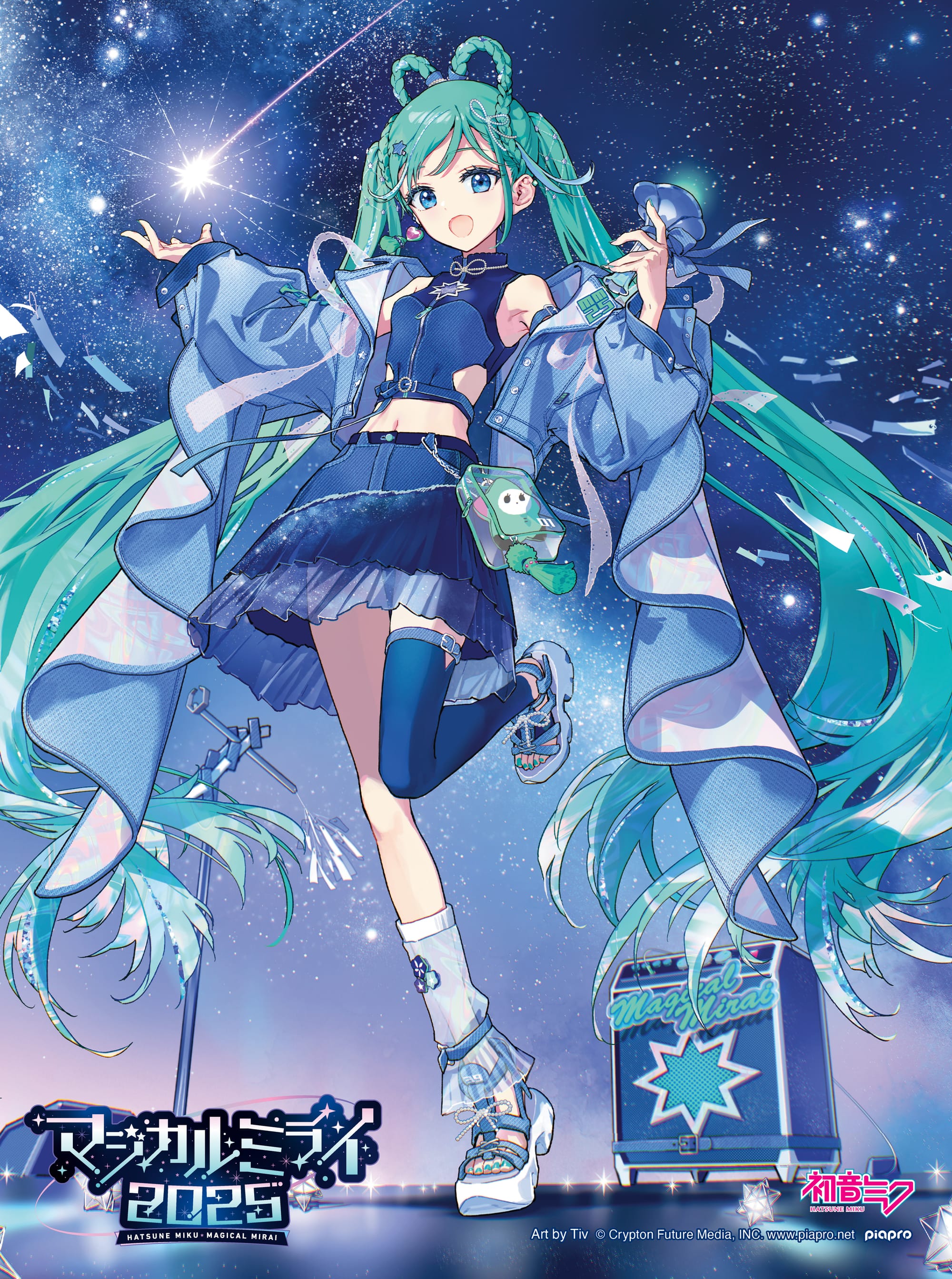 Hatsune Miku Magical Mirai 2025 Announces Blu-Ray and DVD Release
