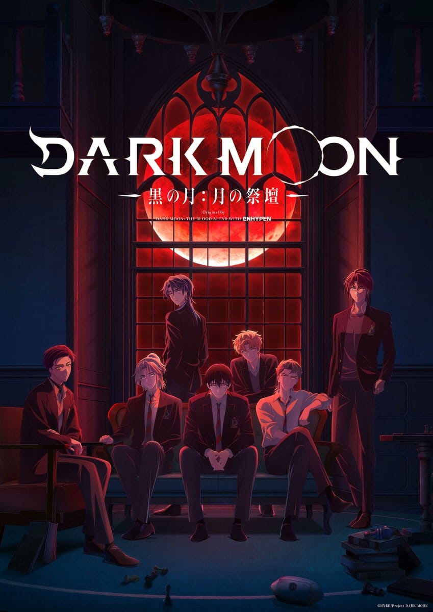 Dark Moon: The Blood Altar Anime Unveils Trailer Ahead of January Premiere