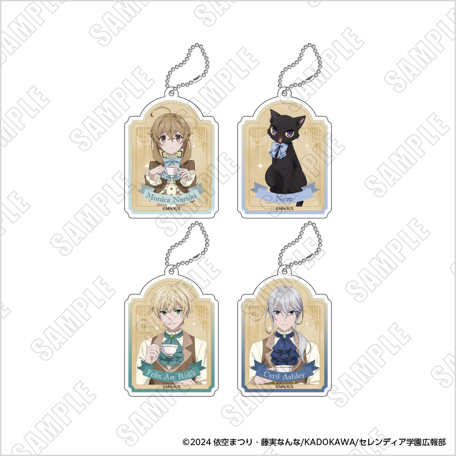 Silent Witch Collaboration