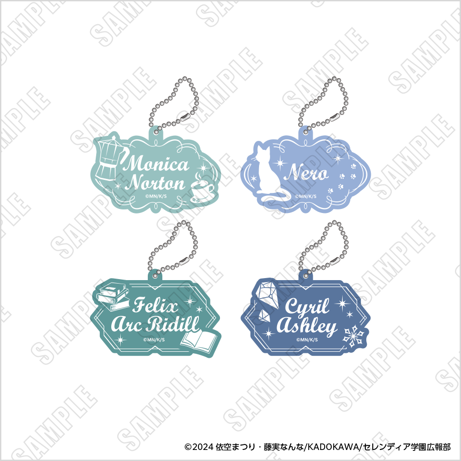 Silent Witch Collaboration