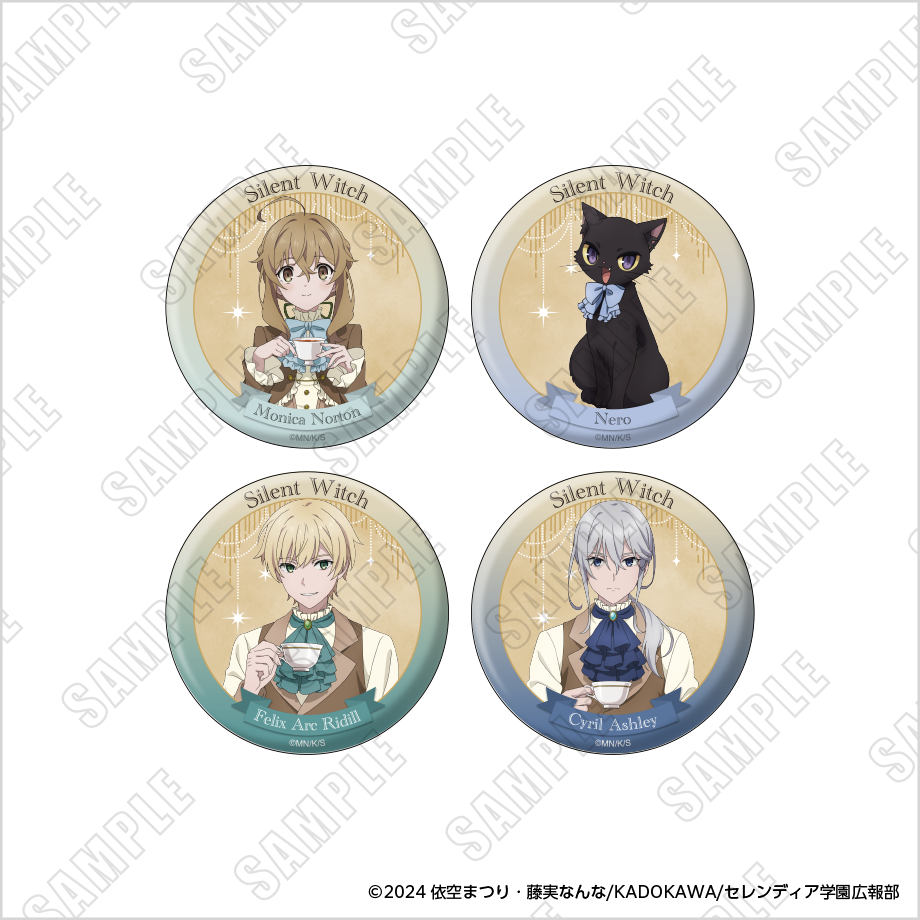 Silent Witch Collaboration