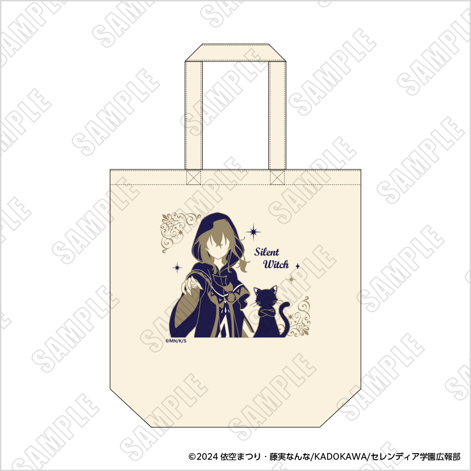 Silent Witch Collaboration