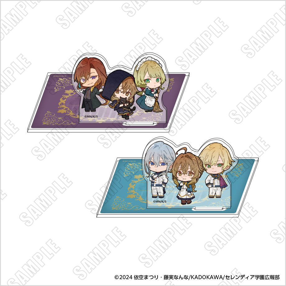 Silent Witch Collaboration