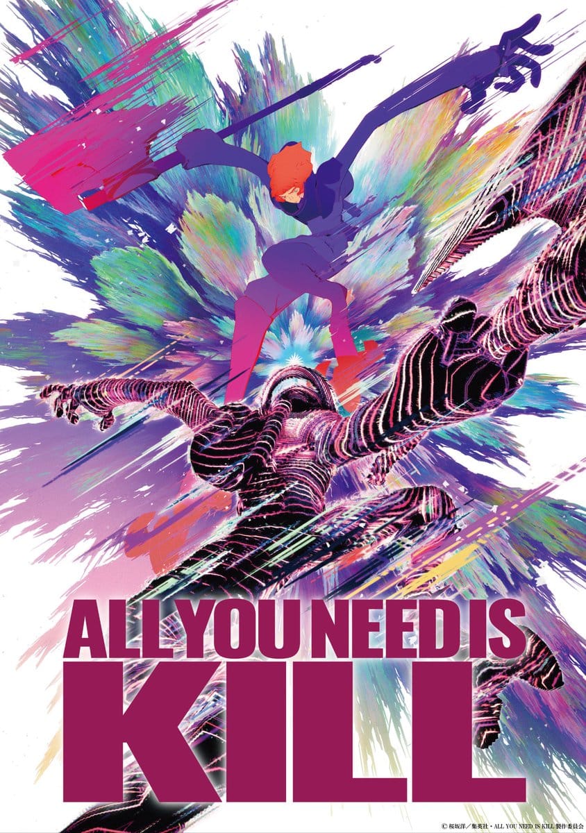 All you need is kill kv