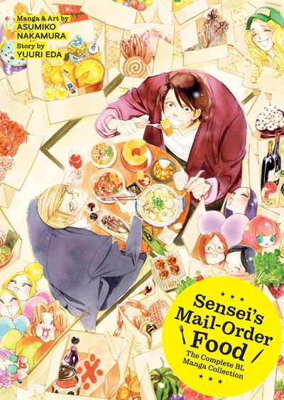 Manga cover