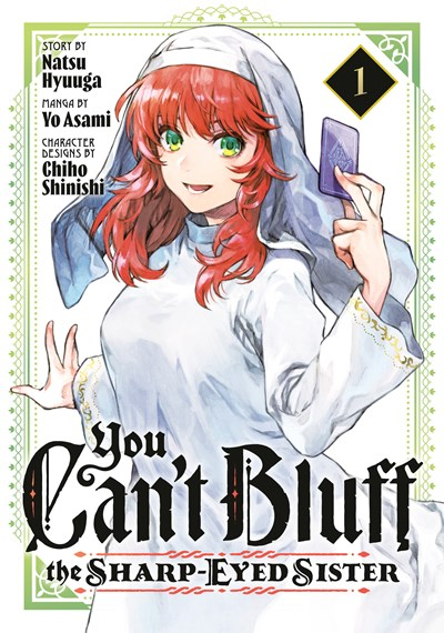 Manga cover
