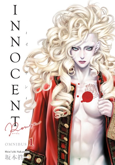 Manga cover