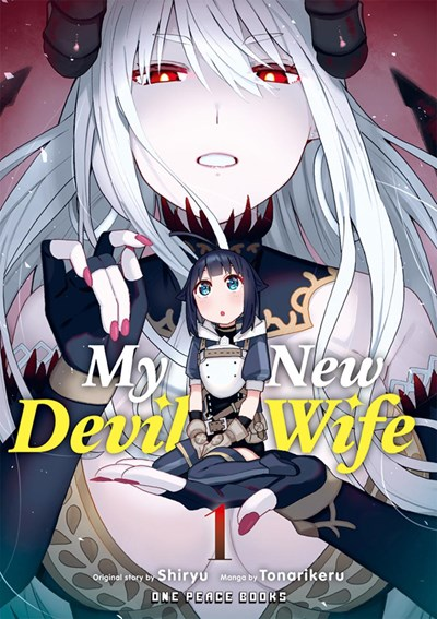 Manga cover
