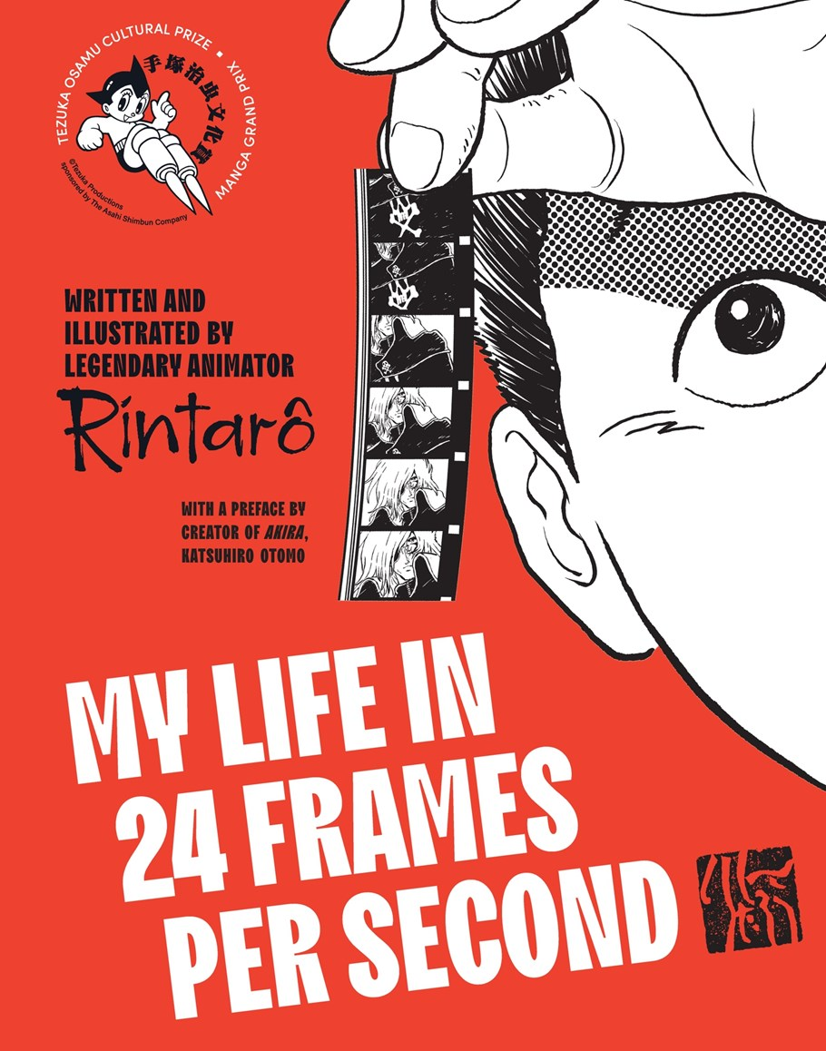 Manga cover