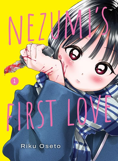 Manga cover