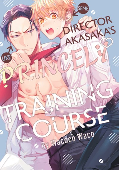 Manga cover