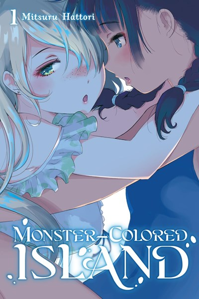 Manga cover