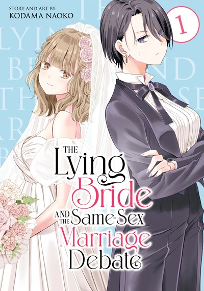 Manga cover