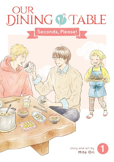 Manga cover